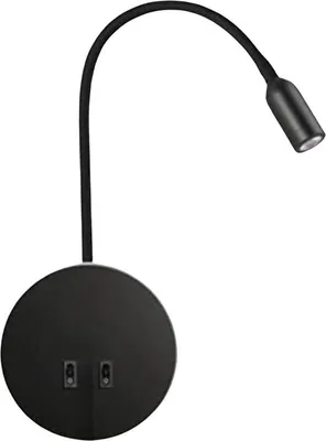 Immagine prodotto di Lampade a LED nere - Design funzionale - Ideali per la camera da letto e la testiera del letto