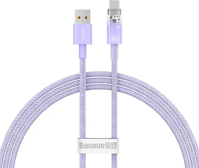 Produktbild von Baseus Explorer USB-A/C Kabel 100W, 1m, Violett
