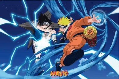 Zdjęcie produktu dla Plakat Naruto Naruto i Sasuke 91.5x61cm
