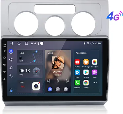 Produktbild von 6+128G Für Touran 2003-2010 10zoll Autoradio carplay GPS Navi WIFI BT SWC RDS Android13 DAB 4G