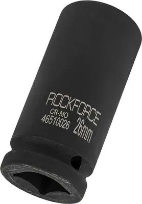 Obrázek produktu pro 3/4" nárazová hlavice, hloubka 26 mm