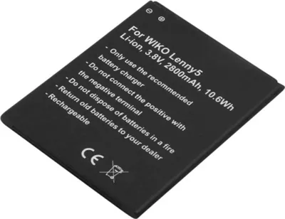 Image de Avizar, Batterie Wiko Lenny5 3,8 V 2800 mAh Li-Ion (Ref 115823), Noir