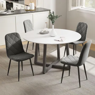 Produktbild von SUGIFT Polsterstühle Küchenstühle mit Rückenlehne, Esszimmerstühle 4er Set Samtoptik, Metallbeine pulverbeschichtet, Grau  |  17 kg  |  45 x 54 x 87 cm