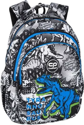 Obrázek produktu pro Školní batoh Coolpack - JERRY - T-REX