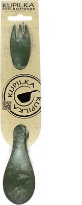 Image de Kupilka Spork 225 - Couverts longs verts