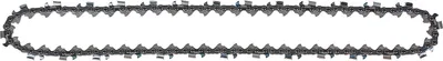Obrázek produktu pro Řetěz Oreogn POWERCT, 3/8, 1.6, VM 66 TG