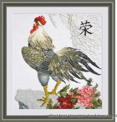 Zdjęcie produktu dla Zestaw do haftu krzyżykowego "Okrzyk bojowy", wzór liczony, 39x36cm