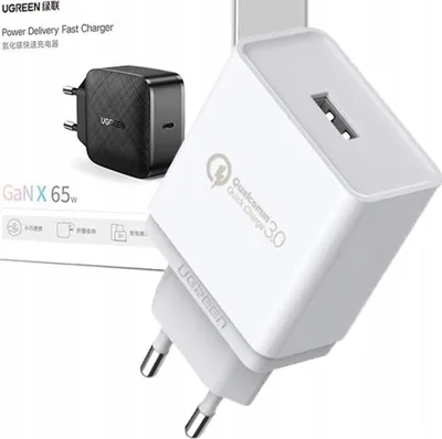 Image de Ugreen Chargeur Cd122, Usb-A, Qc3.0, 18W (Blanc)