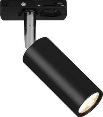Immagine prodotto di Sistema di binari Briloner Rail, faretto LED, accessori, nero