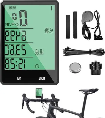 Obrázek produktu pro Počítačový rychlost kol - Digitální počítač jízdních kol - Analýza jízdních kol - Velký LCD displej - 76 cm obrazovka - černá