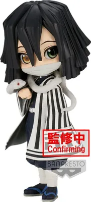 Obrázek produktu pro Bandai Slayer Obanai Iguro Qposket Figure (demon Slayer) Grey Grey One Size