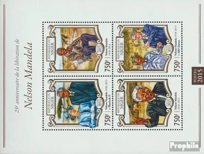 Produktbild von Briefmarken Niger 2015 Mi 3380-3383 Kleinbogen (kompl. Ausg.) postfrisch Nelson Mandela