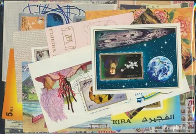 Produktbild von Briefmarken Fujeira 10 verschiedene Blöcke und Kleinbögen