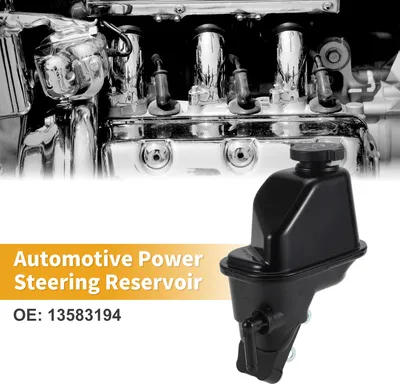 Image de Réservoir De Direction Assistée N°13583194 - Réservoir De Direction Assistée Automobile - Pour Chevrolet Captiva Sport 2012-2015 Plastique Noir - 1 Pièce