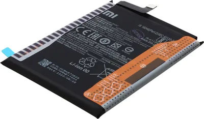 Immagine prodotto di BN57 Batteria di ricambio per Xiaomi Poco X3, 5160mAh batteria supplementare
