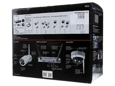 Produktbild von WLAN-NVR mit 2 Funk-Außenkameras WR100B, 2TB Festplatte HDD WiFi