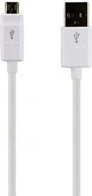Produktbild von MyWigo Micro-USB-Datenkabel Weiß