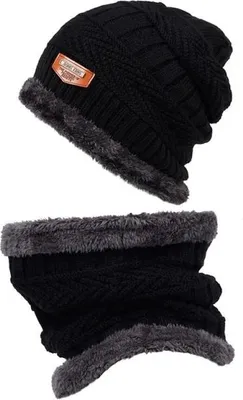 Immagine prodotto di Cappellino e Sciarpa a Tubo per Bambini - Nero KP11120