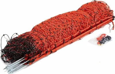 Produktbild von AKO OviNet Schafnetz (elektrifizierbar, L x H 50 m x 90 cm) 27252
