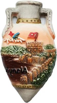 Productafbeelding van Koelkast Magneet - Keuken Decoratie - Souvenir Gift - Duurzaam Polyresin - 8x4.5cm - Meerkleurig