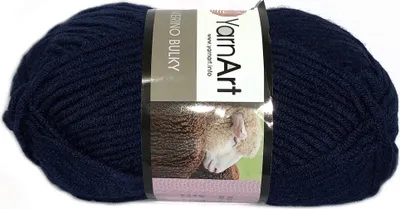 Zdjęcie produktu dla Włóczka YarnArt Merino Bulky / 583 granat