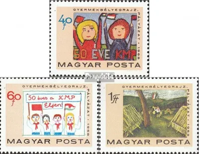 Produktbild von Briefmarken Ungarn 1968 Mi 2460A-2462A (kompl.Ausg.) gestempelt Kinderzeichnungen