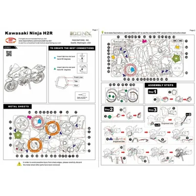 Produktbild von METAL EARTH 3D-Puzzle Kawasaki Ninja H2R (ICONX)