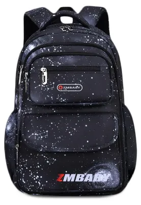 Obrázok produktu pre Detský batoh, školský batoh, viacfarebný, vodeodolný, nylon, čierna farba, veľkosť L