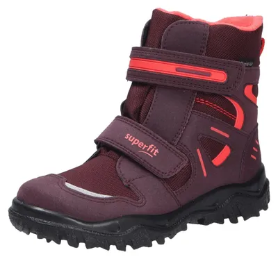 Obrázok produktu pre Dievčenské topánky Superfit, ružové/ružové, veľkosť 28