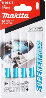 Produktbild von Makita B-06476 Stichsägeblatt B-51 Metall5St