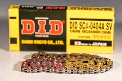 Immagine prodotto di DID catena di distribuzione DIDSCA0404A SV/106E catena senza fine