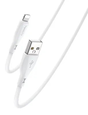 Obrázek produktu pro Yesido Silikonový kabel CA119, 12W, USB-Lightning, 1 metr, 2.4A, bílý