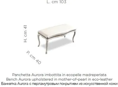 Produktbild von Hocker Design Holz Italienische Möbel Luxus Wohnzimmer Fußhocker Bizzotto Neu