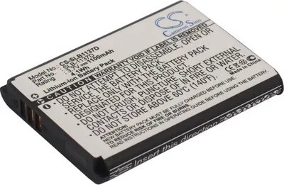 Obrázek produktu pro TECHTEK Baterie kompatibilní s [Samsung] Digimax L74W, i100, i80, i85, L74 Wide, NV100HD, NV103, NV106 HD, NV11, NV24HD, NV30, NV40, TL34HD nahrazuj