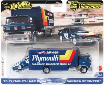 Produktbild von Hot Wheels HRV38, Fahrzeug-Set, 3 Jahr(e), Metall, Blau