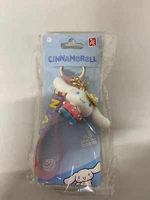 Produktbild von Schlüsselanhänger der "Four Seasons"-Serie mit Handgriff - Yume - Cinnamoroll mit Strohhut