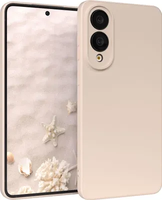 Produktbild von EAZY CASE - TPU Hülle für Samsung Galaxy S25 Edge, TPU Case stoßfeste Handyhülle, weiches Cover mit Kameraschutz, Silikonhülle in Natur