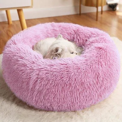 Produktbild von Waschbare Plüsch Hundebett rund rosa für Katzen und kleine Hunde