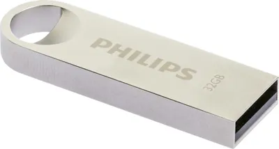 Zdjęcie produktu dla Philips FM32FD160B Moon edition 2.0 - Pamięć flash USB - 32 GB - USB 2.0