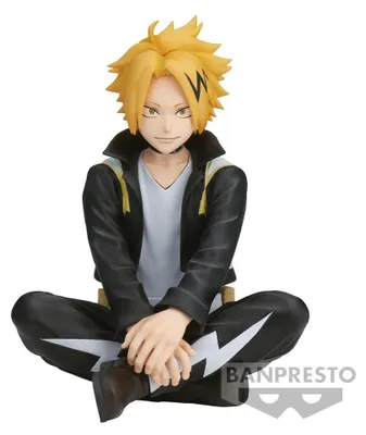 Produktbild von Banpresto My Hero Academia Denki Kaminari Chargebolt Pausenfigur 10 Cm Gelb Gelb One Size