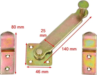 A product shot of a metal latch with dimensions indicated by text and arrows.