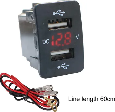 Obrázek produktu pro Automatická USB zásuvka do auta, červená, výstup 4,2 A / 5 V, kabel 60 cm, inteligentní čip, vysokorychlostní USB nabíječka do auta