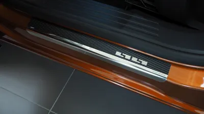 Produktbild von Seitenschweller Peugeot 2008 2020- (Carbon)