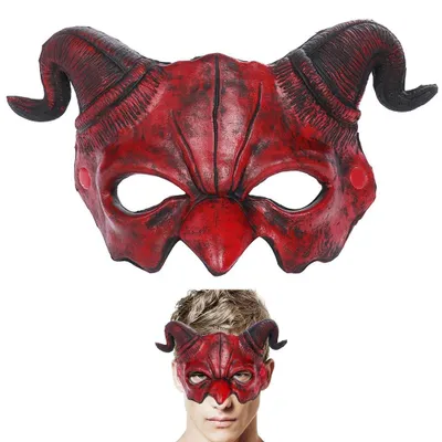 Zdjęcie produktu dla Przerażająca maska na Halloween, idealna do cosplayu i imprez