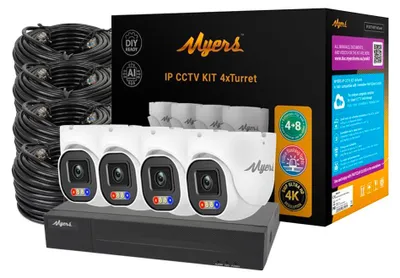 Obrázek produktu pro PoE kamerový set, 8 portů 8 MP, 4x turret FADA Myers
