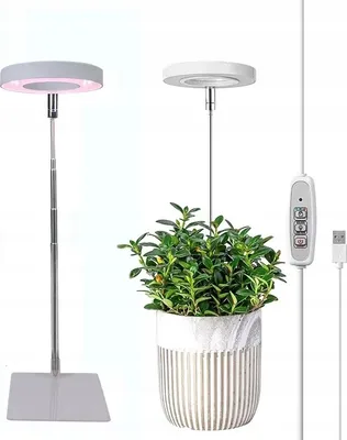 Image de Lampe LED pour pots de plantes ornementales, base circulaire télescopique, minuterie