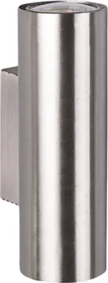 Immagine prodotto di Lampada da parete MARLEY argento Trio 212400207
