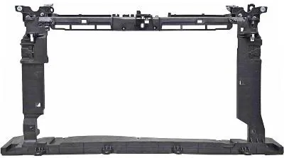 Produktbild von DIEDERICHS 7428002 Schlossträger Frontmaske für SEAT IBIZA V (KJ1) Frontverkleidung