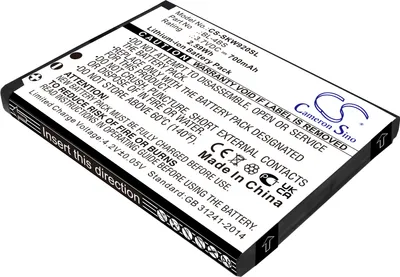 Immagine prodotto di TECHTEK Batteria compatibile con [Skyroam] Gmate, Gmate plus sostituisce BL-4BS