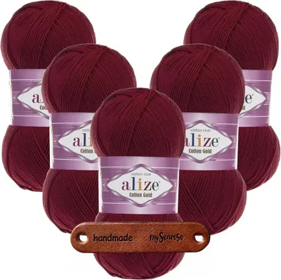Produktbild von 5 x ALIZE Baumwolle Gold 390 Cherry mit Label